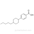 4-（トランス-4-ペンチルシクロヘキシル）安息香酸CAS 65355-30-8